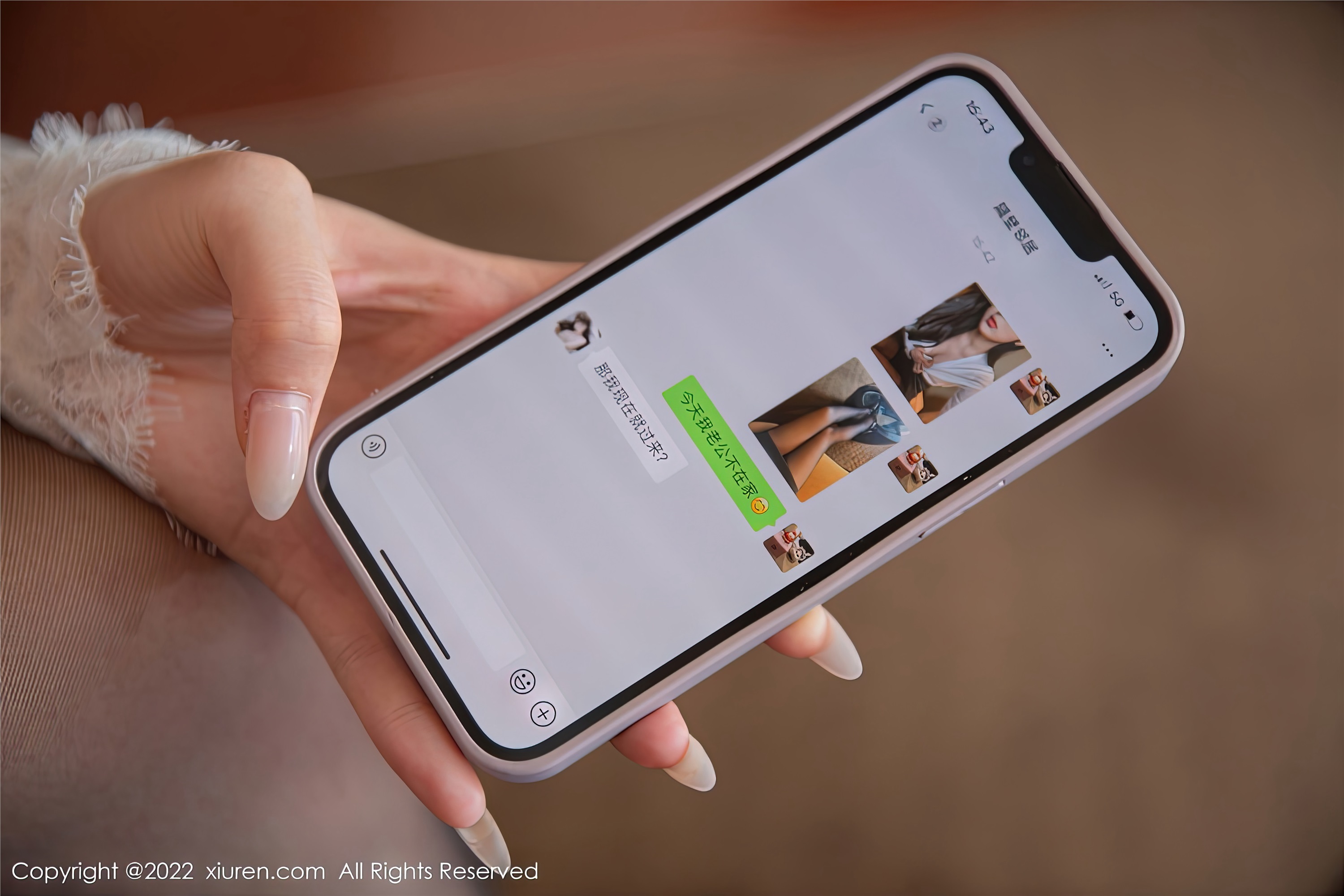 Xiuren秀人网 2022.11.11 NO.5842 夏甜甜